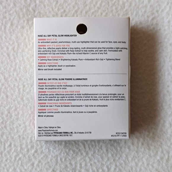 🎉HP🎉Petal Pink Glow Multiuse Highlighter Blush Face Powder Physicians Formula - Picture 9 of 15